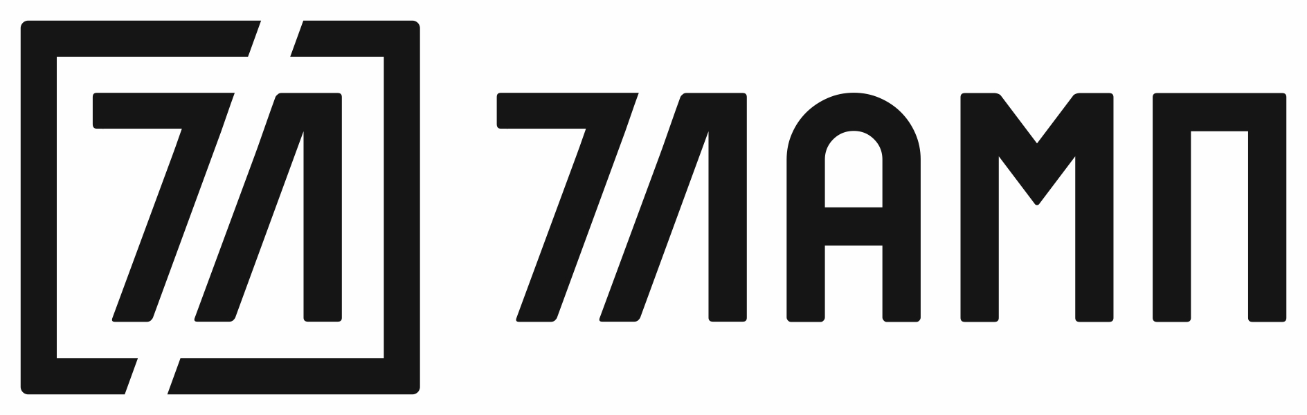 7LAMP